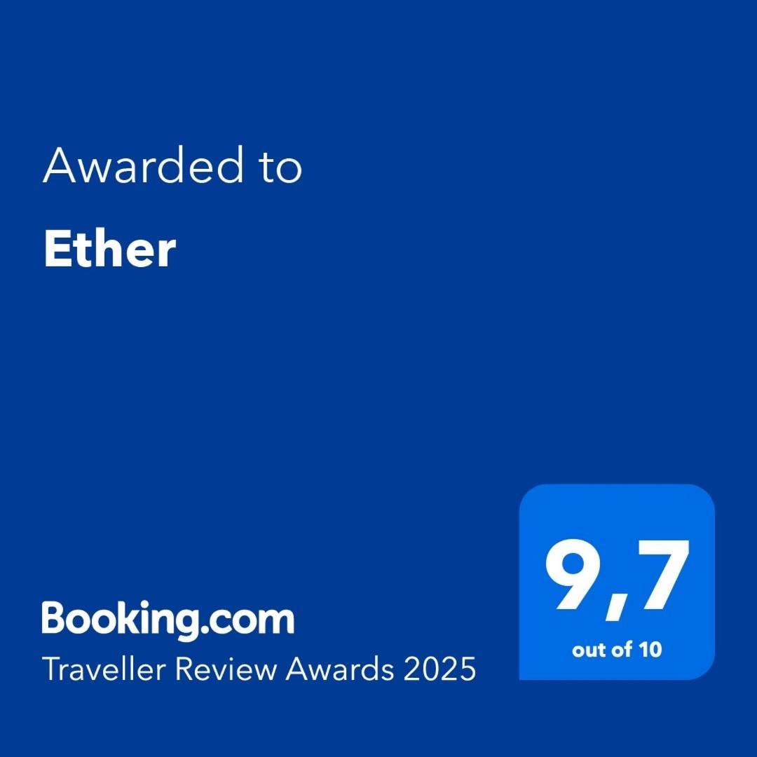 Ether Perivolos  Luaran gambar